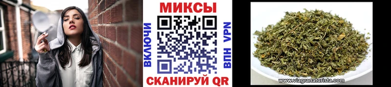 продажа наркотиков  Кимры  Бутират 1.4BDO 