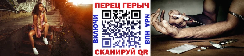 ГЕРОИН герыч  дарк нет какой сайт  Кимры 