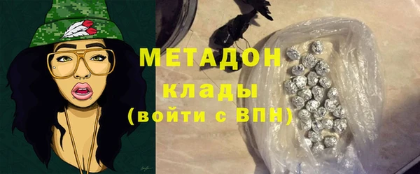 хмурый Алзамай