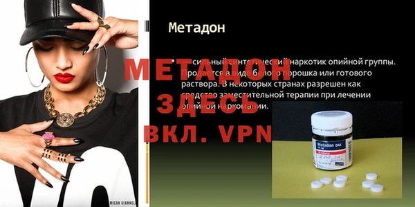 хмурый Алзамай