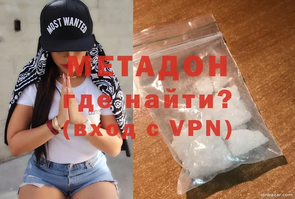 дмт Алексин