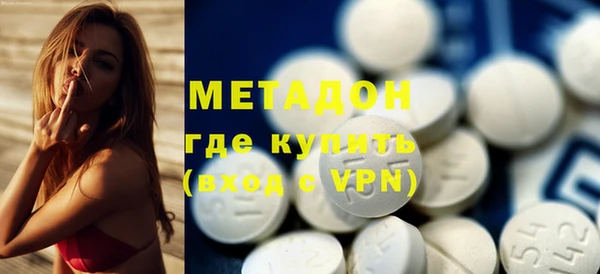 хмурый Алзамай