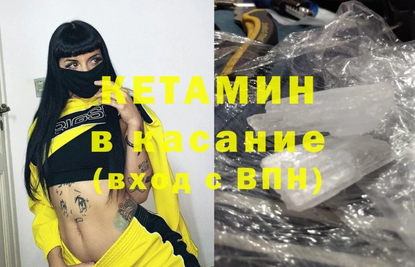 кокаин колумбия Покачи