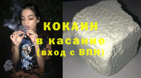 дмт Алексин