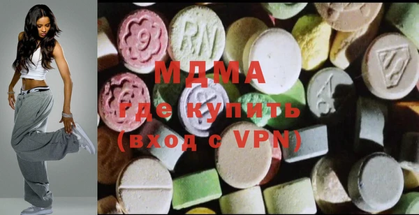 хмурый Алзамай