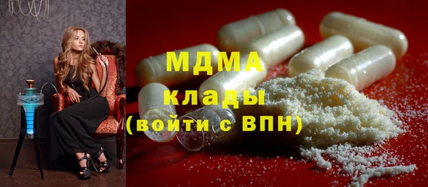 хмурый Алзамай