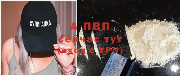 крисы Покров