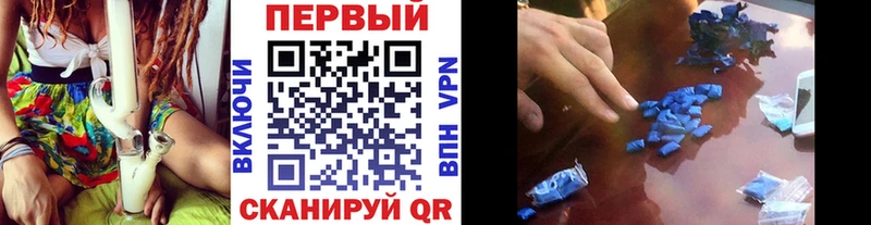 blacksprut ссылка  Кимры  Метамфетамин мет 